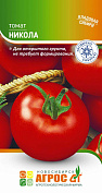 Томат "Никола" 0.08г* КС